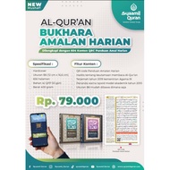 Syaamil Quran - Al Quran Bukhara B6 HC