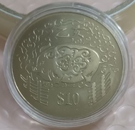 1995 Singapore boar 🐗 lunar 10 dollars proof like coin