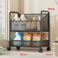 全城熱賣 - 洗衣機置物架 衛生間多層洗衣液護膚品收納架 淋浴房帶輪移動小推車