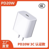 3C‑certified PD 20W fast charger, 9V2A power adapter compatible with Apple iPhone X‑14 series and iP