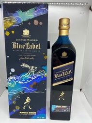 Johnnie Walker Blue Label藍牌威士忌兔年特別版70cl