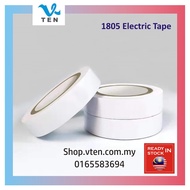 1805 Electrical Tape PVC Tape For LED Strip Light White Guna Untuk Lampu Hiasan Lampu Siling