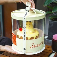 Transparent Round Cake Box 44 Inches 66 Inches 880 10 Inches Double-layer High Baking Birthday Packa