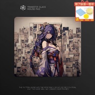 Pigggy Trendy Play Gaming Mouse Pad Photovoltaic Glass Grinding Room Ornaments Sand Tempered Decorat