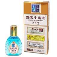 安宮牛黃液 滴心通 15ml