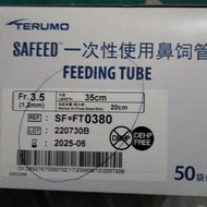 ngt terumo / feeding tube terumo fr. 3.5