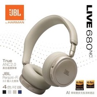 (香檳金色)JBL LIVE 680NC 無線貼耳式智能降噪頭戴式耳機