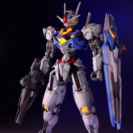 Mobile Suit Gundam: The Witch from Mercury - XVX-016 Gundam Aerial GUNDAM LFRITH