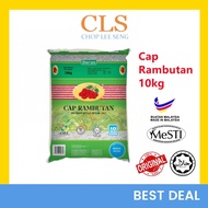 CLS Beras Cap Rambutan Hijau SST 5% 10kg