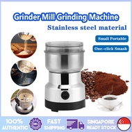 SG Electric Coffee Grinder Bean Spice Nut Mill Blender Stainless Steel