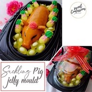 Large Jelly mould - chinese new year vegetarian vegan Suckling roast pig jelly mould agar agar cake mold 果冻模