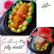 Large Jelly mould - chinese new year vegetarian vegan Suckling roast pig jelly mould agar agar cake 