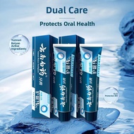 Yunnan Baiyao Toothpaste Active Peptide Oral Mucosa Repair Gum Protection ens Breath Oral Ulcer Reco