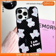 White Bear Jelly Phone Case Suitable for iphone15/14promax/13/12/11/XR/XS/X/XSMAX/7/8PLUS-DINUO