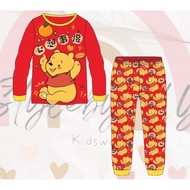 [READY STOCK] SG SELLER WINNIE CUDDLE ME CNY PJS PYJAMAS