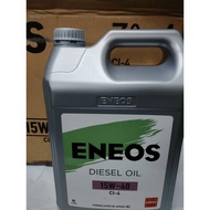 (READY STOCK)ENEOS 15W40 7 LITER ENGINE OIL. API: Ci-4
