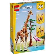 LEGO 31147 Creator 3in1 Retro Camera