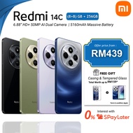 【Online Exclusive】 Xiaomi Redmi 14C (8+8)GB+256GB | 6.88'' Display | 50MP Camera | 5160mAh Battery