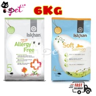 ISKHAN KOREAN DOG FOOD 6KG (SOFT SALMON, ALLERGY FREE , Salmon&Potato , Sensitive Duck )