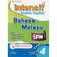 BUKU RUJUKAN : INTENSIF PRAKTIS TOPIKAL BAHASA MELAYU SPM TINGKATAN 4 KSSM