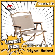 Naturehike Outdoor Folding Chair Kermit Chair Camping Chair Foldable And Portable MW02