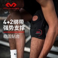 Mike David McDavid Knee Pads Long Running Meniscus Support Fitness Sports Protective Gear 425x