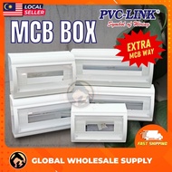 PVC LINK Standard MCB Distribution Box DB Box Consumer PVC Box 10WAY / 12WAY / 16WAY / 19WAY / 23WAY