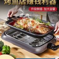 Free Shipping Paper Bag Fish Special Pot Commercial Electric Grill Pan Rectangular Paper Grilled Fis