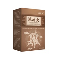 [Ready Stock] Ditong Moxibustion Foot Patch Foot Acupoint Patch Bazhen Foot Patch Foot Patch Sleep F