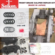 (MADE IN JAPAN) SEIKEN FRONT BRAKE CALIPER REPAIR KIT NISSAN 4 POT SUMITOMO CALIPER SKYLINE R32 SILV
