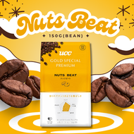 UCC - GOLD SPECIAL PREMIUM 咖啡豆 (堅果味) 150g (最佳賞味期：2025年12月)