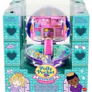 Polly Pocket Keepsake Collection Starlight Castle Compact