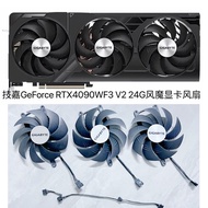 [Hot Sale Radiator] Gigabyte GeForce RTX4090WF3 V2 24G Wind Magic Edition Gaming Game Graphics Card 