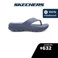 Skechers สเก็ตเชอร์ส รองเท้าแตะผู้ชาย Men Foamies Creston Ultra Island Cove Walking Sandals - 243102-NVY