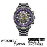 [Watches Of Japan] CITIZEN PROMASTER JY8138-61E SKY EVANGELION LIMITED EDITION ECO-DRIVE WATCH
