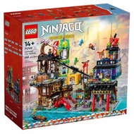 Lego 71799 NINJAGO City Markets