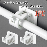 1PC Nail-Free Adjustable Curtain Rod Holder Clamp Hooks Self-adhesive Wall Hook Bracket Hold Holders