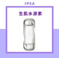 IPSA - 茵芙莎 生肌水源素 (AQUA神水) 流金水 200ml