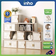 INHO L32/65cm Single Double Door Foldable Storage Box Free Combination Stackable Storage Cabinet