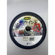 Ready stock🇲🇾YAMATO BRAID 12X MOSS GREEN MADE IN JAPAN‼