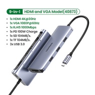UGREEN USB C HUB 10 ใน 1 USB ประเภท C ไปยัง HDMI 4K USB 3.0 VGA PD 3.5 มม. เต็มรูปแบบ HUB แปลงอะแดปเ