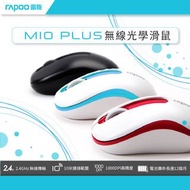 全港最平現貨 雷柏(Rapoo) M10 無線靜音滑鼠 mouse 鼠標 游戲 電競 鼠標辦公商務家用USB滑鼠筆記本臺式機電腦 notebook mouse 聖誕 生日 新年禮物