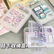 [Muqing _ Ready Stock] Card Film Storage Box Card Film Flip Storage Box Card Film Storage Box Sticke