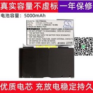 適用Nintendo 3DS CTR-001遊戲機電池任天堂CTR-003厚電送蓋