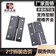 Disassembly Hinge 7cm Disassembly Hinge Hinge Hardware Accessories Box Cabinet Doors Windows Doors D