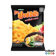 Paprika Potato Snack Spicy Ramen 56g Thailand Babycato Spicy Potato Chips Spicy Ramen Flavor Snacks