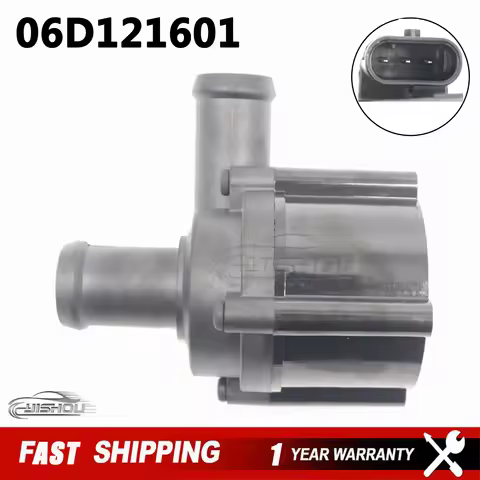 06D121601 New Car Coolant Pump Auxiliary Water Pump Fits For AUDI A4 A5 A6 A7 A8 Q5 Q7 S4 S6 S7 S8 R