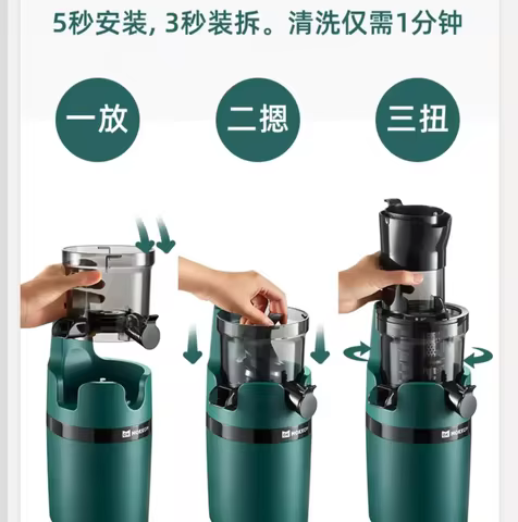 220V Mokkom Large Diameter Original Juicer Automatic Small Multifunctional Dregs Juice Separation Fr