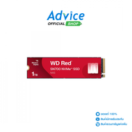 1 TB SSD M.2 PCIe WD RED NAS SN700 (WDS100T1R0C) NVMe