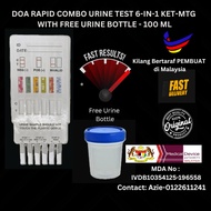DOA RAPID COMBO URINE TEST 6-IN-1 KET-MTG WITH FREE URINE SPECIMEN CONTAINER 100ML